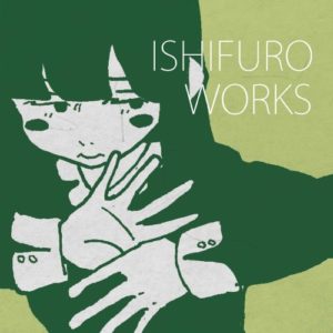Image of ISHIFURO WORKS Illustration book to be sold at ComiKet 92