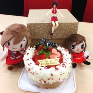 Image of Meiko 13th Anniversary cake