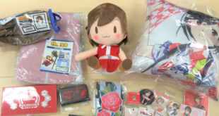 Meiko 15th Anniversary Contest Featured Image