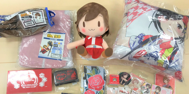 Meiko 15th Anniversary Contest Featured Image