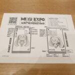 Miku Expo Let's Paint Instructions