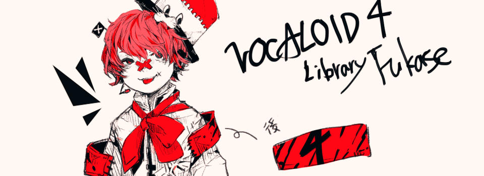 VOCALOID Fukase Design