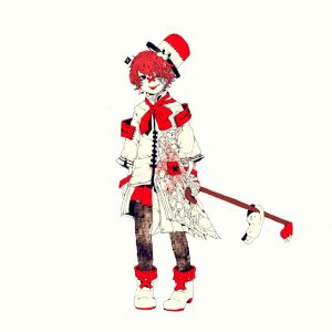 Fukase Front Full View