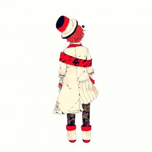 Fukase Back Full View