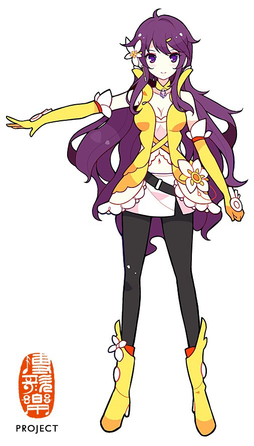 Mo Qingxian concept art