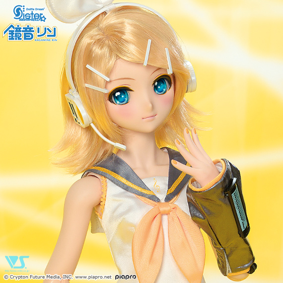 Muñecos dollfie on sale