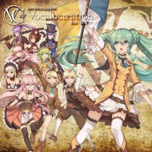 Album-Vocalocreation feat.Hatsune Miku (EXIT TUNES) 01