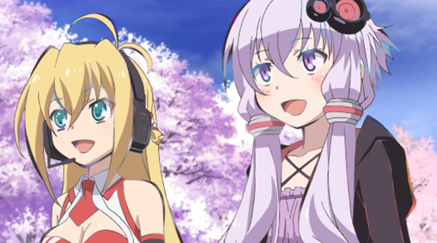 #Yukari Yuzuki Hagane Orchestra