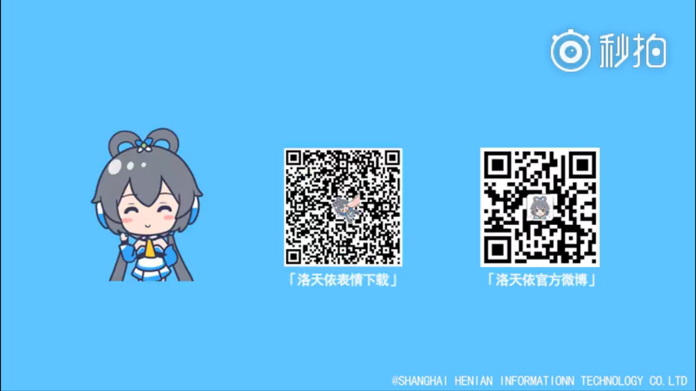 qq%e6%88%aa%e5%9b%be20161126193739