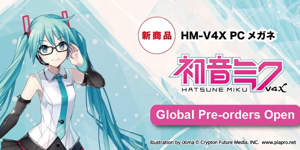 Magical doctor hatsune miku