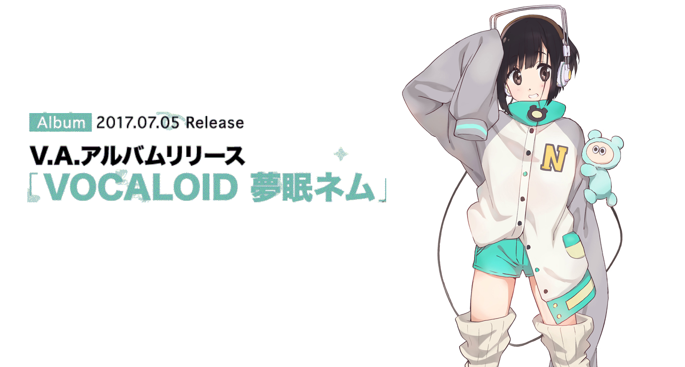 Yumemi Nemu Compilation Album Announced! - VNN