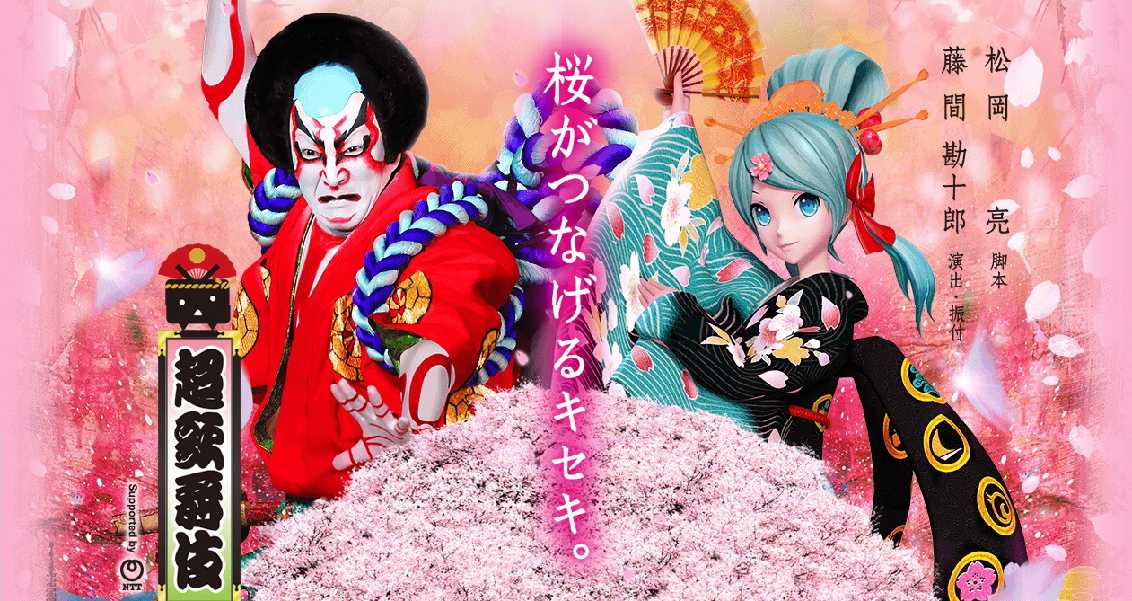 Global Pre-orders for Blu-ray & DVD 