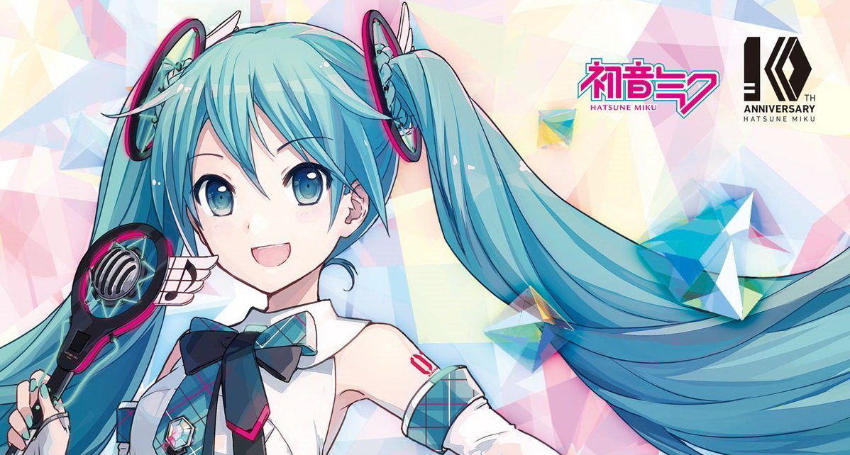 Official Album Hatsune Miku: Magical Mirai 2017 Buka Preorder! - VNN