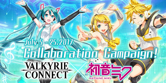 Valkyrie Connect