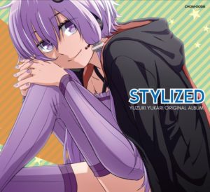 Cover of Stylized by ChomP