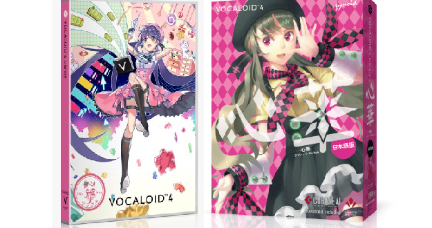 vocaloid voice synthesizer free download