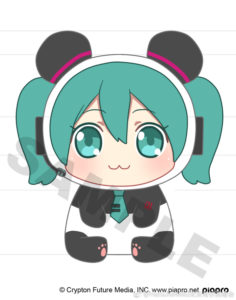 Image of SVIP Exclusive Panda Miku