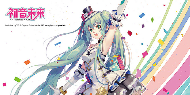 MIKU WITH YOU Featured Image
