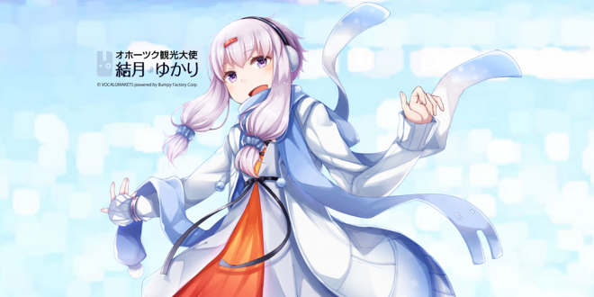 Okhotsk Yukari Featured Image