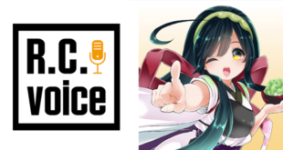 Zunko R.C. Voice Featured Image