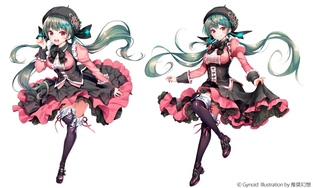 New Official Xin Hua Artwork And V4 Flower Voice Material Set From Gynoid Vnn