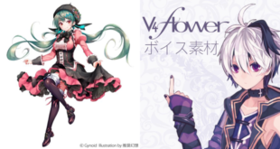 Xin Hua Illustration and v flower Voice Sample Set Featured Image version 1