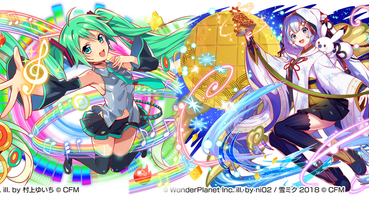 Two New Units Revealed for Crash Fever x Hatsune Miku 2018