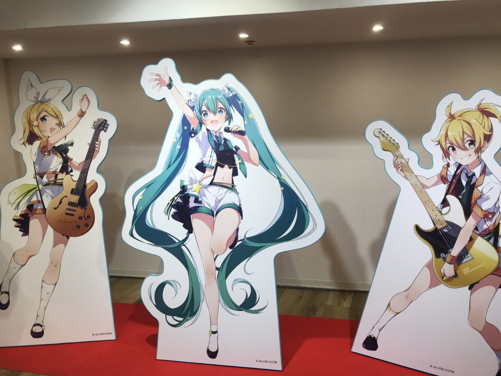 Hatsune Miku x Parco [39 Culture]