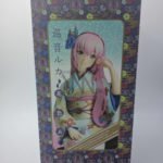 Luka Hanairogoromo Box Side 1