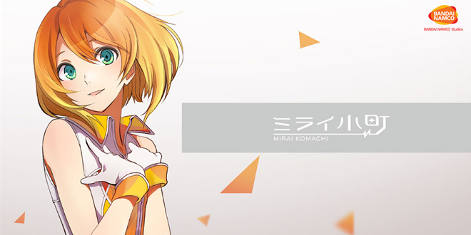 Mirai Release Featured Image