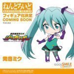 Image of Hatsune Miku Shinkalion Nendoroid