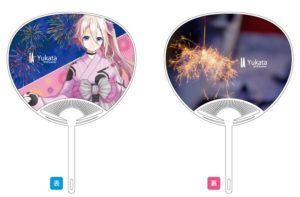 IA Yukata version Fan