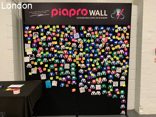 Piapro Wall