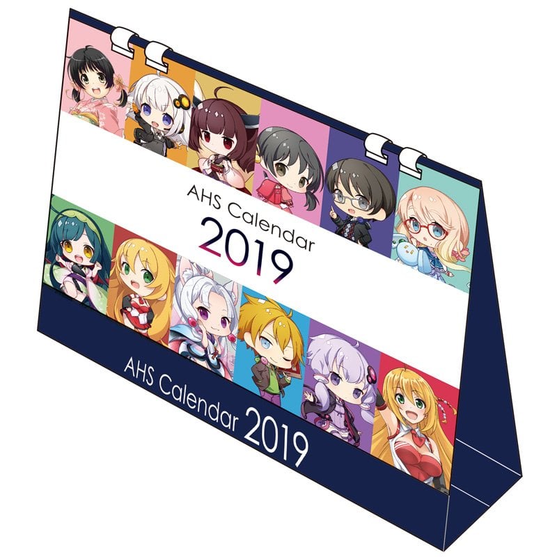 The 2019 AHS Calendar is on Sale Again! VNN