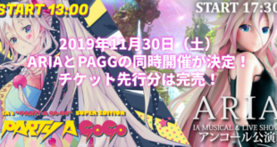 IA Muevo Campaign Featured Image