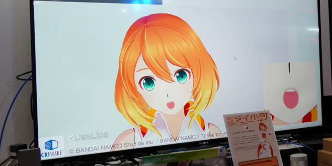 Mirai at TGS Featured Image