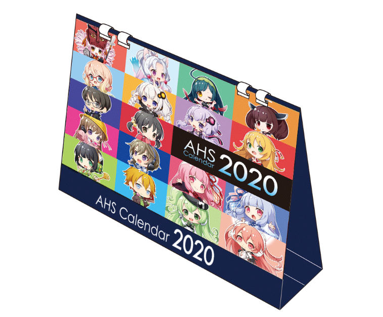 AHS 2020 Calendar Launches! VNN