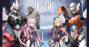 Featured Image IA ONE Anniversary Featured Image
