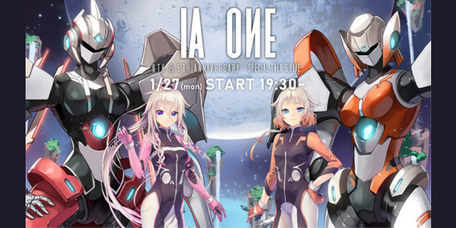 Featured Image IA ONE Anniversary Featured Image