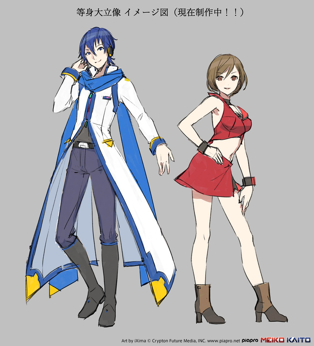Meiko and Kaito Life Size Statue Crowdfunding - VNN